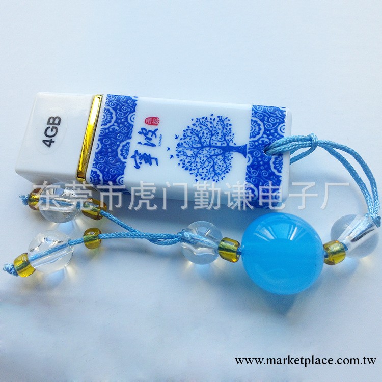 隨身碟 廠傢直銷隨身碟 禮品隨身碟 廠傢低價出售 歡迎來電咨詢工廠,批發,進口,代購