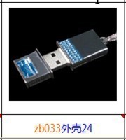 供應制作鑲嵌水鉆USB禮品紀念品 水晶隨身碟辦公禮品 隨身碟定做工廠,批發,進口,代購