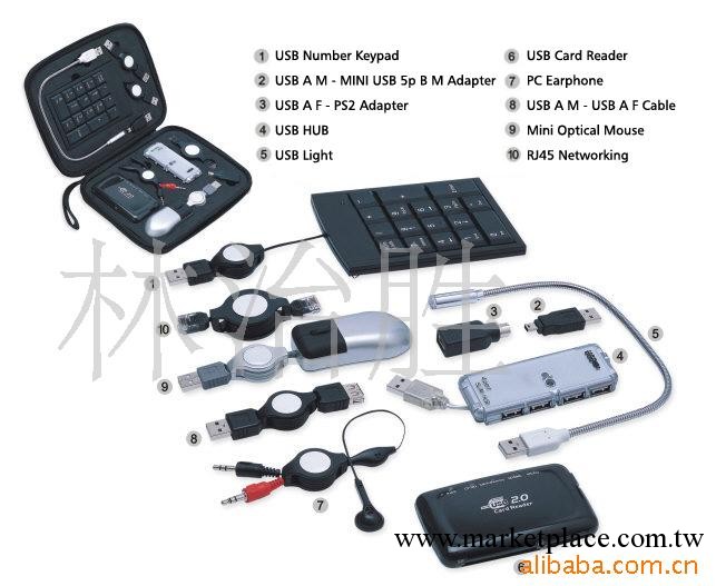 商務套裝/車載套裝/ 辦公套裝/USB產品工廠,批發,進口,代購