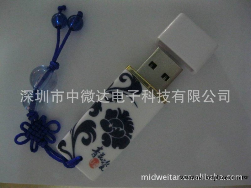 創意青花瓷隨身碟 4GB 促銷特價 陶瓷隨身碟 4g三星芯片 背面可印LOGO批發・進口・工廠・代買・代購