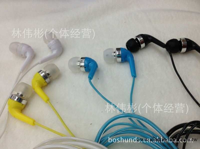 供應MP3水晶線耳機    入耳式MP3耳機    重低音MP3耳機工廠,批發,進口,代購