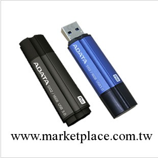 威剛優盤 隨身碟 威剛 S102 pro 32G USB3.0 高速32GB 隨身碟 優盤包郵工廠,批發,進口,代購