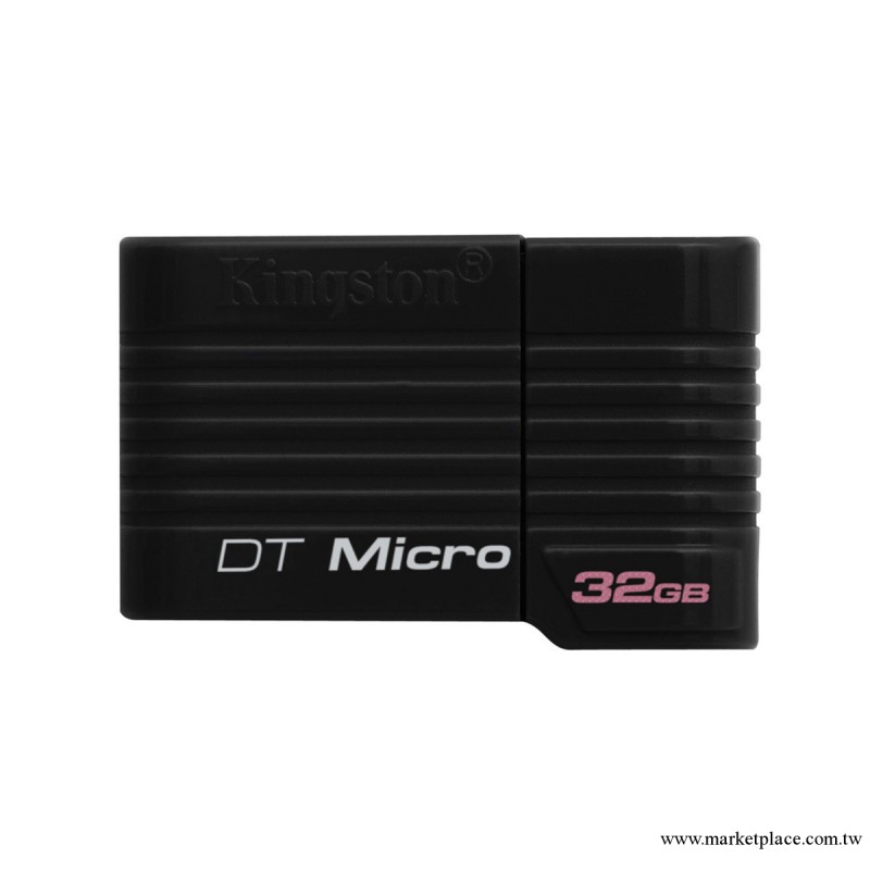 新金士頓 DTMicro 32GB 迷你 MC 隨身碟 32G 車載隨身碟  原裝正品工廠,批發,進口,代購