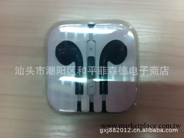 批發蘋果Apple iPhone5耳機 EarPods 帶線控麥克風耳機，B貨工廠,批發,進口,代購