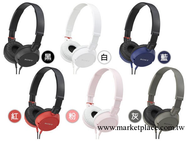 Sony/索尼 MDR-ZX100 頭戴式耳機 監聽DJ耳機 MP3耳機 低音炮耳機工廠,批發,進口,代購