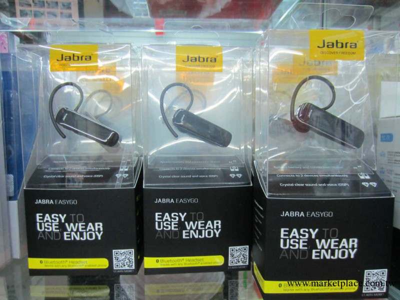 易行go藍牙耳機 jabra easygoing 一拖二藍牙耳機 時尚耳機工廠,批發,進口,代購