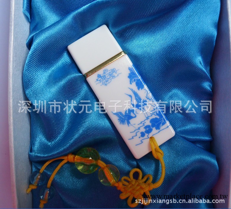 青花瓷隨身碟，禮品8G優盤/16G/32G/2G/4G優盤，實際容量隨身碟廠傢批發批發・進口・工廠・代買・代購