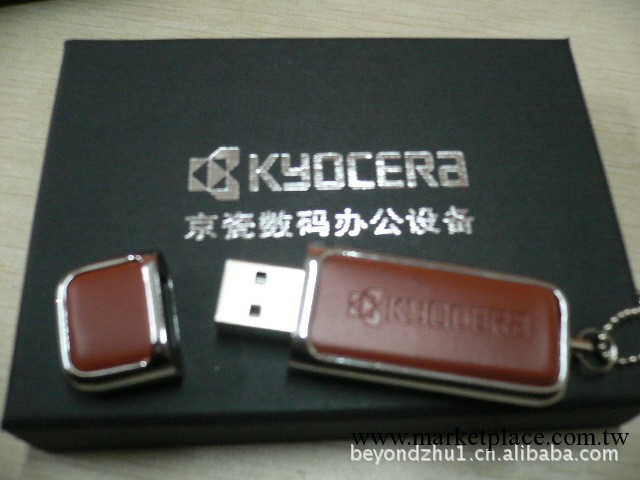 京瓷 4GB 隨身碟批發・進口・工廠・代買・代購