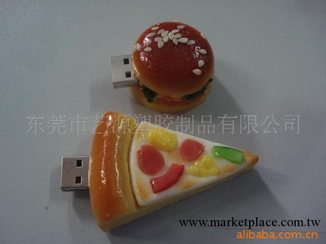供應仿真食品隨身碟(圖)工廠,批發,進口,代購