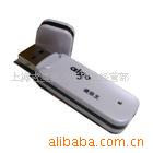 供應愛國者2GB商務型L8202優盤工廠,批發,進口,代購