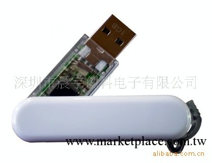 供應軍刀隨身碟 可定制企業LOGO！！工廠,批發,進口,代購