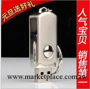 小胖子隨身碟 4G 工廠生產工廠,批發,進口,代購