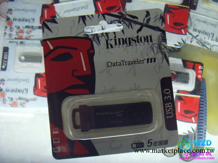 kingston 普及版USB3.0 優盤 64GB DT111工廠,批發,進口,代購