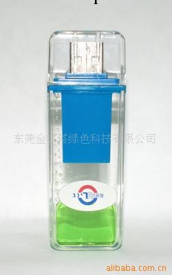 供應入油隨身碟工廠,批發,進口,代購