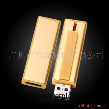 USB 隨身碟 鋁合金隨身碟 推拉隨身碟工廠,批發,進口,代購