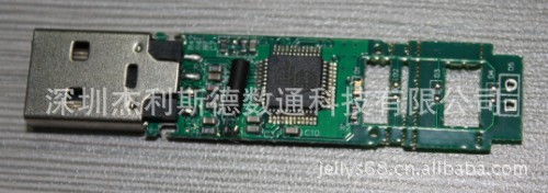 供應隨身碟1MB 到128GB的半成品黑膠體優盤工廠,批發,進口,代購