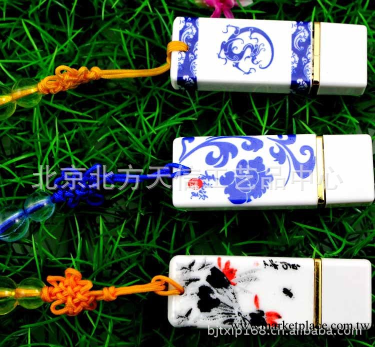 青花瓷隨身碟 4GB 青花瓷禮品工廠,批發,進口,代購