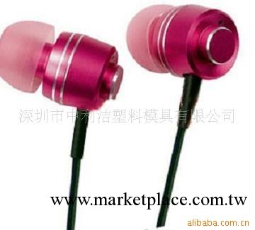 供應（數碼影音播放器）入耳式耳機gjg工廠,批發,進口,代購