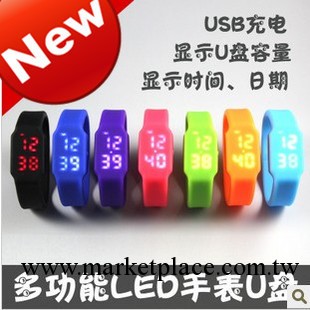 多功能LED手表隨身碟 4G USB 充電LED手表 隨身碟 USB2.0工廠,批發,進口,代購