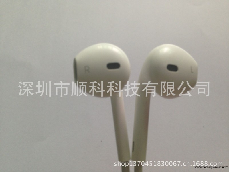 iphone5  蘋果耳機 mp3耳機 廠傢 批發原裝 頭戴 創意 耳塞工廠,批發,進口,代購