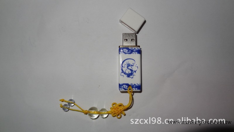 中國風青花瓷隨身碟成品8GB青龍系列工廠,批發,進口,代購