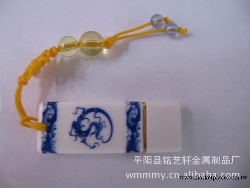 【商務禮品】 4G青花瓷隨身碟 （商務禮品） 平陽銘藝軒隨身碟工廠,批發,進口,代購