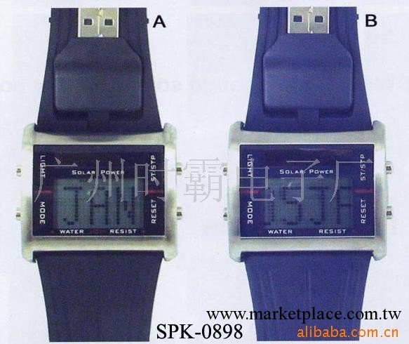 太陽能+USB多功能手表工廠,批發,進口,代購