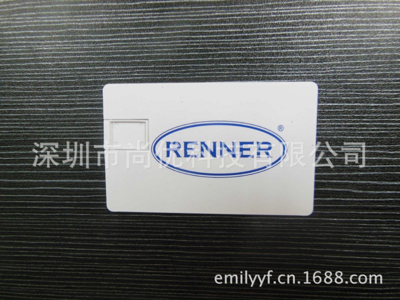 Plastic Cards USB Flash Drive卡片隨身碟樣品 高清彩印 免做LOGO工廠,批發,進口,代購