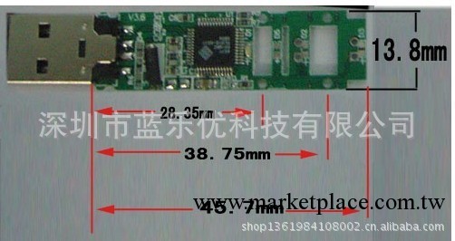 特價供應BGA半成品禮品隨身碟 半成品金屬隨身碟批發  u盤定制工廠,批發,進口,代購