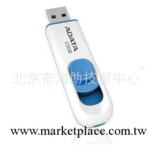 威剛（ADATA) C008 日系簡約閃存盤 4GB 黑紅工廠,批發,進口,代購