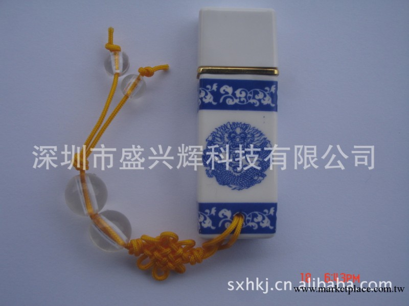 深圳市青花陶瓷隨身碟8G容量可訂做LOGO廠傢直銷現貨工廠,批發,進口,代購
