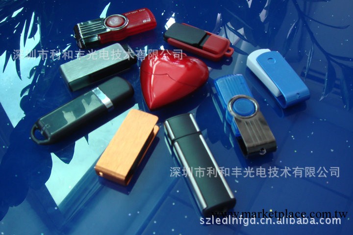 廠傢熱銷供應優質時尚LEDu盤工廠,批發,進口,代購