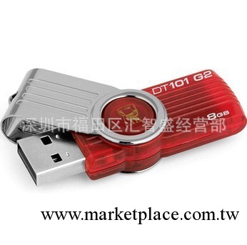 廠價絕對足量 Kingston優盤 101G2 金士頓 8G 隨身碟 旋轉16GB 優盤工廠,批發,進口,代購