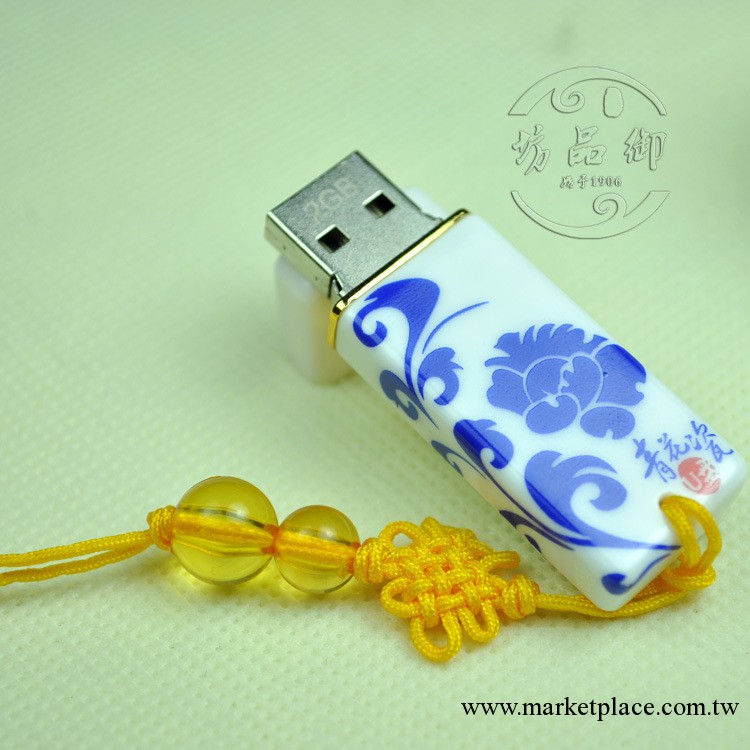 創意禮品 會議活動禮品 公司開業紀念品 禮品廠傢工廠,批發,進口,代購
