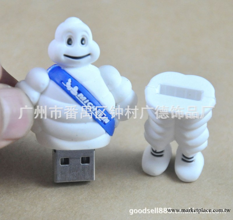 （出口數碼禮品）環保pvc個性卡通軟膠隨身碟套 廣告促銷小禮品工廠,批發,進口,代購