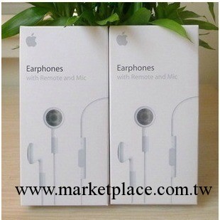 原裝正品 蘋果線控耳機帶麥克風 iphone4 4s 3GS ipad2 touch耳機工廠,批發,進口,代購