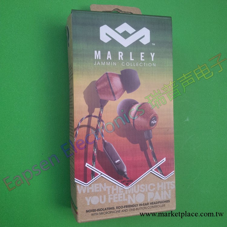 Marley EM-JE01 PEOPLE GET READY入耳式耳機美國馬利Bob Marley批發・進口・工廠・代買・代購