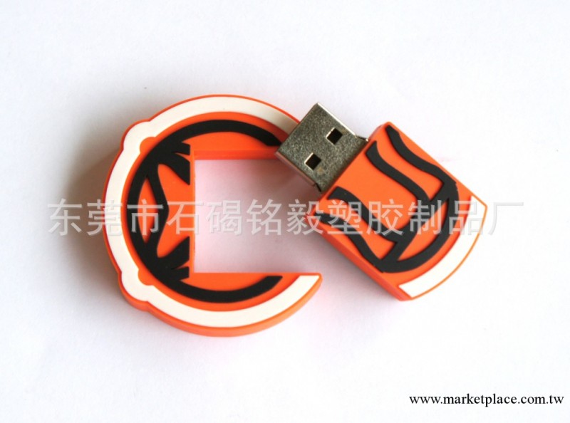 PVC隨身碟 2GB 4GB 8GB 16GB 32GB禮品 贈品 優盤工廠,批發,進口,代購