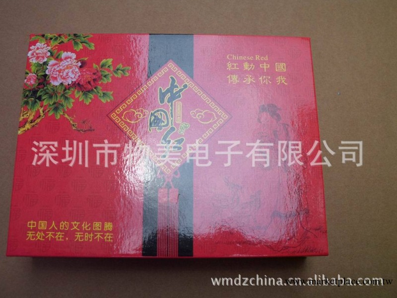 供應商務禮品套裝工廠,批發,進口,代購