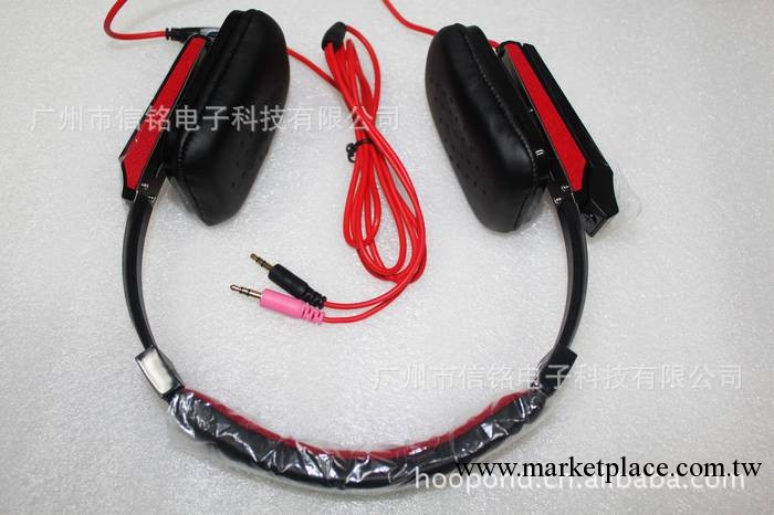 A-jazz AK18 II Gaming Headphone with Mic, 3.5mm connector工廠,批發,進口,代購