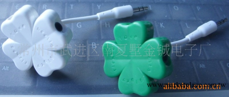 幸運草耳機分線器，IPOD音樂分享器，禮品工廠,批發,進口,代購