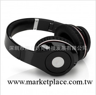 批發高檔時尚頭戴式耳機耳麥批發價 MP3 MP3 MP5耳麥 iphone5耳麥工廠,批發,進口,代購