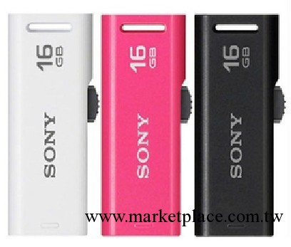 索尼(SONY)16G優盤 精銳優盤USM16GR優盤工廠,批發,進口,代購