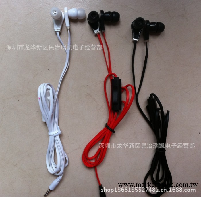 地攤貨源 耳機 魔yin智能手機耳機 小面條耳機 入耳式耳機3.0mm工廠,批發,進口,代購