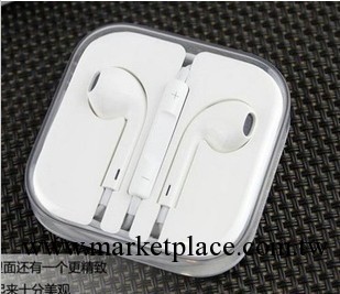 現貨 蘋果耳機線控耳機 iphone5耳機 Apple EarPods 配水晶盒工廠,批發,進口,代購