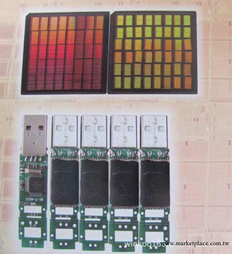 隨身碟PCBA工廠,批發,進口,代購