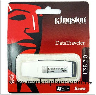 金士頓 Kingston DTI G3 4G 隨身碟 蓋冒式 優盤 4gb 送禮工廠,批發,進口,代購