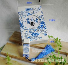 青花瓷禮品隨身碟 32g 可定制 定做公司logo工廠,批發,進口,代購