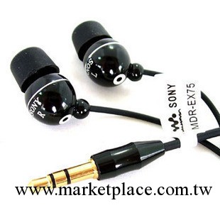 廠傢直銷 金屬耳機SONY MDR-75 入耳式耳機 MP3耳機 sony耳機工廠,批發,進口,代購