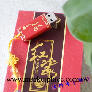 國粹精華禮品 中國風陶瓷優盤 1G/2G/4G/8G/16G/32G正品批發工廠,批發,進口,代購